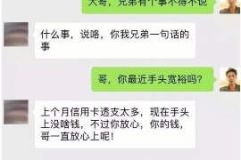 拒不履行的老赖要被拘留多久